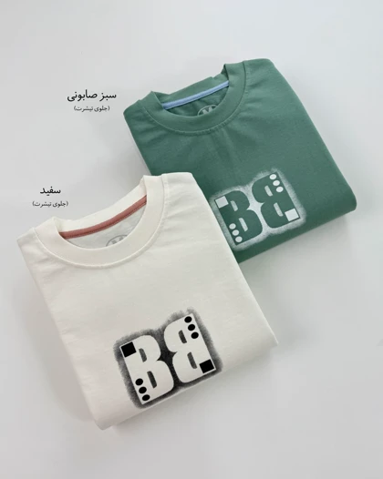 تیشرت مردانه بالنسیاگا کد 1779
