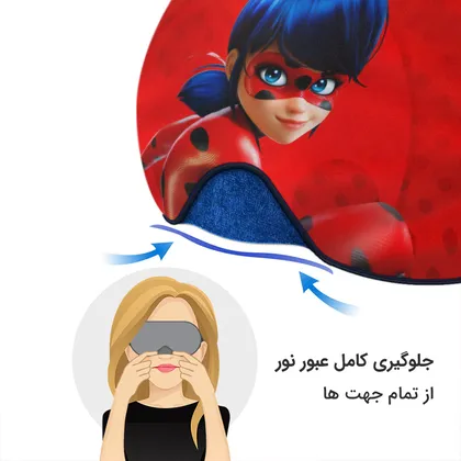 چشم بند بچگانه کاوا ماسک مدل دختر کفشدوزکی کد17