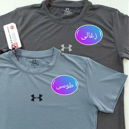 تیشرت ساده آندرآرمور سوزنی ورزشی زنانه