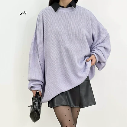 پلیور بافت 1007553