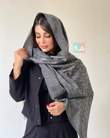 shawl 0133