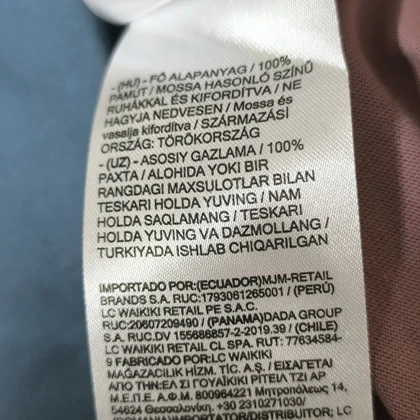 تیشرت آستین کوتاه مردانه ال سی وایکیکی مدل TURK405 رنگ صورتی چرک
