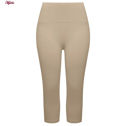 ست تیشرت آستین بلند و شلوارک ورزشی زنانه مدل ریلی رنگ کرم کد 5226-696p