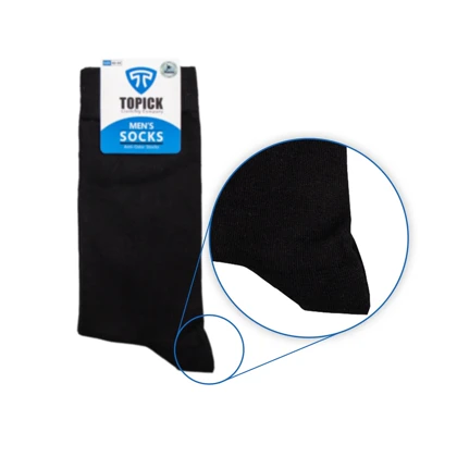 جوراب پنبه‌ای مردانه ساق‌دار سوپر نانو مشکی