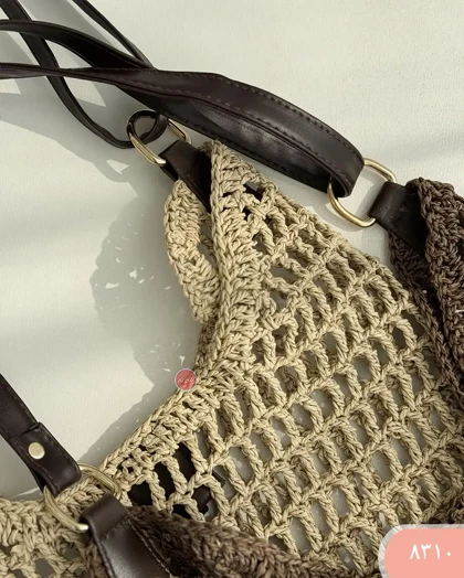 کیف دوشی رافیا 8310