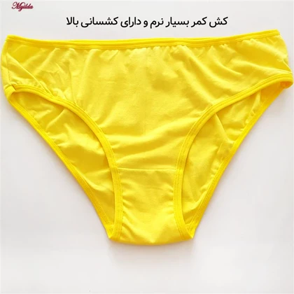 شورت زنانه ماییلدا مدل پنبه‌ای زرد
