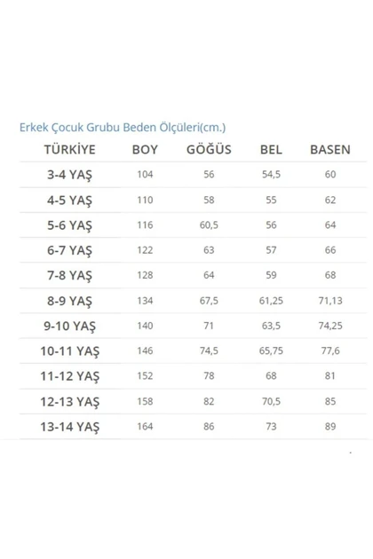 پیراهن بچگانه asg-tekstil asg-tekstil