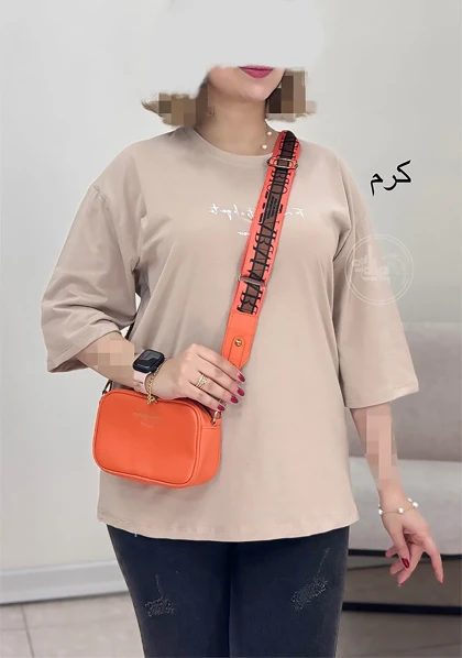 تیشرت آبرنگی