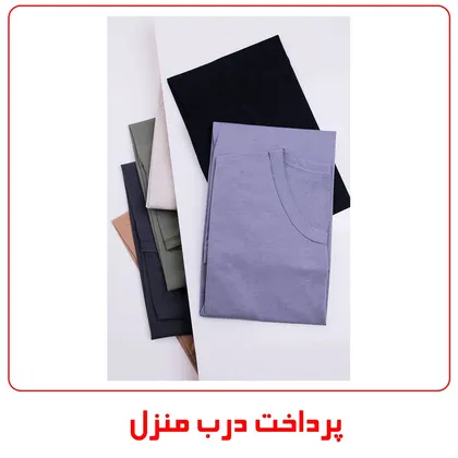 زیرپوش مردانه نیم آستین توس جامه مشکی