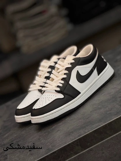 کتانی جردن کازوما