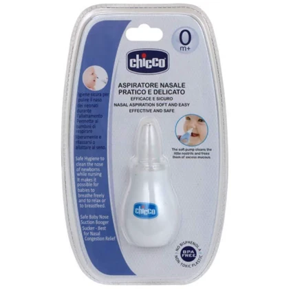 پوار بینی چیکو Chicco