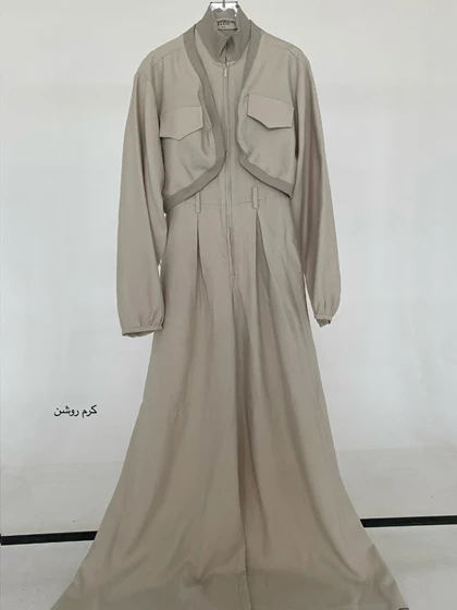 اورال و رویه میلکان - Milkan - 374