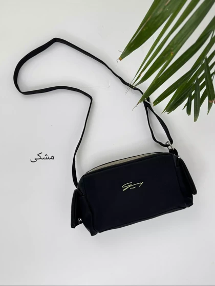 کیف نیهان