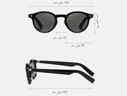عینک آفتابی زنانه کارن بازار karen bazaar مدل CT2006 پلاریزه UV400