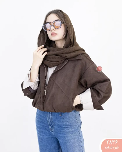 بامبر سوییت کایلین 2836