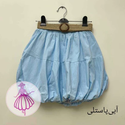 دامن بالونی کوتاه ترندی