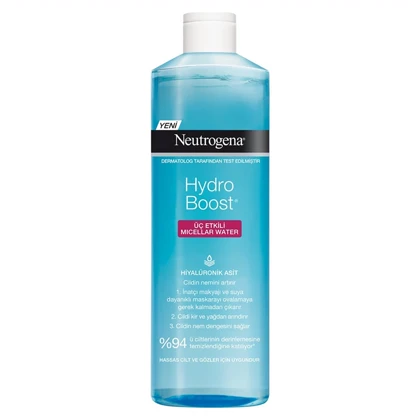 میسلار واتر نوتروژینا Neutrogena اصل مدل Hydro Boost آبرسان حجم 400ml
