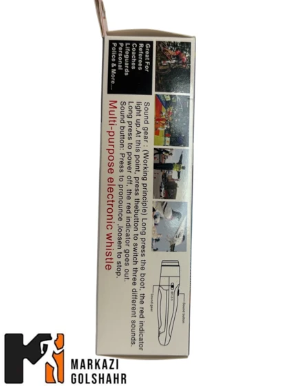 سوت برقی داوری کد 2017498