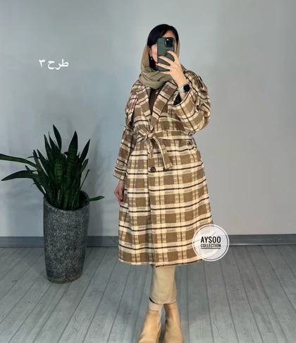 پالتو پشمی آبان