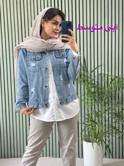 کت جین پرستو 11