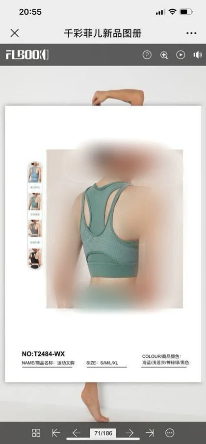 نیم‌تنه حرفه ای وارداتی 89