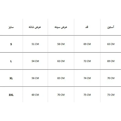 دورس DAKAR