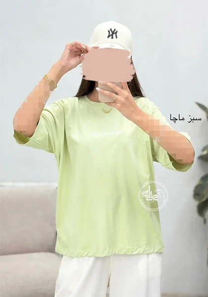تیشرت باکسی Love