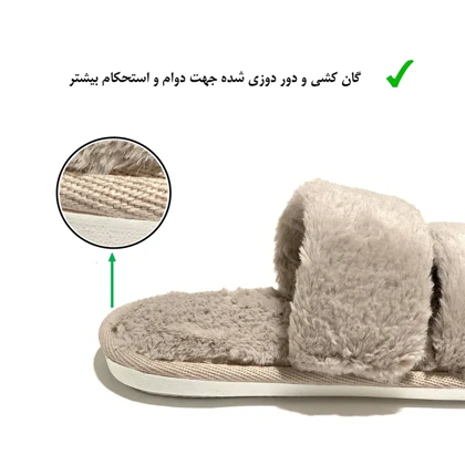 اسلیپر حوله‌ای زنانه برند نیکتا مدل 2بند