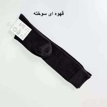 جوراب ساق بلند 1007685