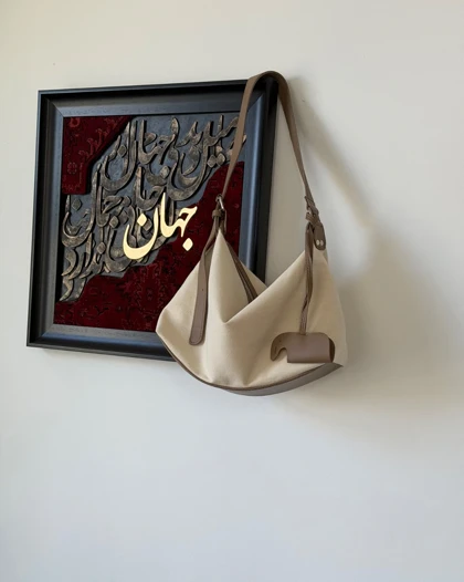 کیف دخترانه کتان گلایل