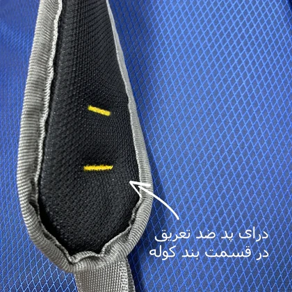 کوله پشتی فوروارد مدل FORWARD - FCLT8004