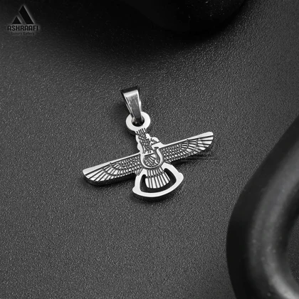 آویز نقره‌ای فروهر Faravahar Pendant S01