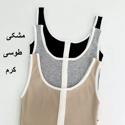 بادی کبریتی 1008092