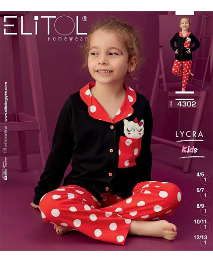 بلوز شلوار بچگانه طرح گربه