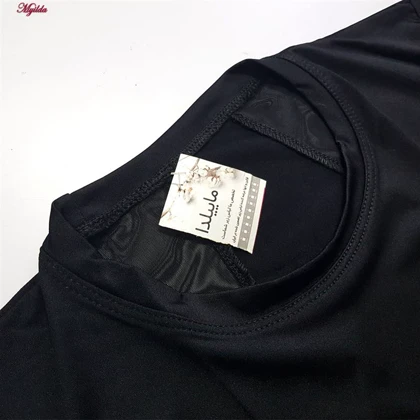 تیشرت ورزشی آستین کوتاه زنانه مدل 5484-578