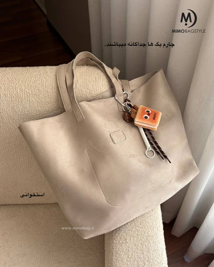 توت بگ دخترانه روبی