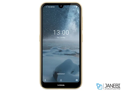 قاب محافظ نیلکین نوکیا Nillkin Frosted Shield Nokia 4.2