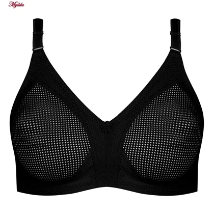 سوتین زنانه پانیذ مدل بدون فنر تابستانی رنگ مشکی66307