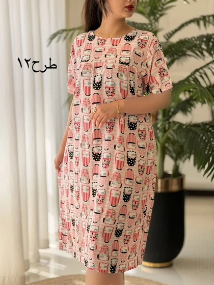 پیراهن فرشته کد2540
