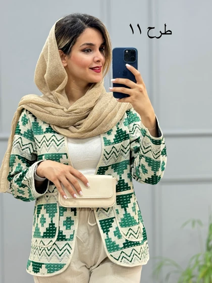 کت کوک دوزی 1