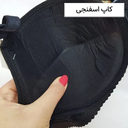 سوتین فنردار زنانه ماییلدا مدل پلنگی کد 5938