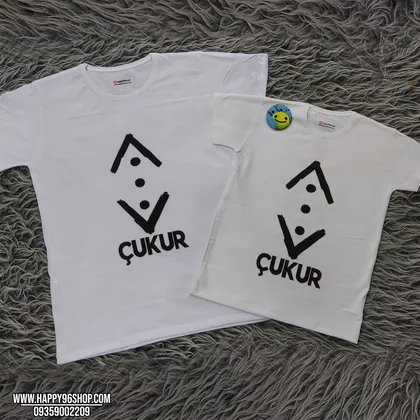 تیشرت سریال Cukur با نماد گودال کد T - 5002