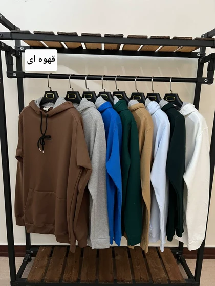 هودی سه نخ داخل کرکی مچینست 6075
