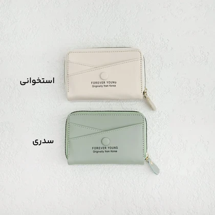 جاکارتی زنانه چرم ضربدری young | آی بولک