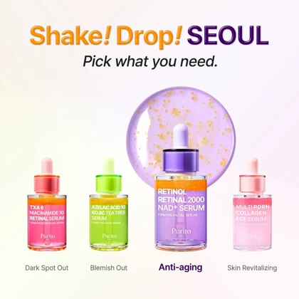 سرم جوانساز پیوریتو مدل Retinol Retinal 2000