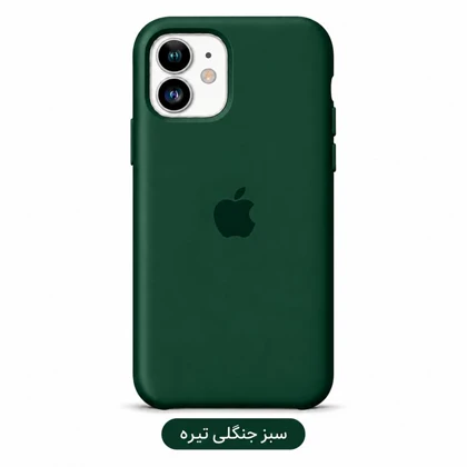 قاب گوشی آیفون مدل 11 Normal سیلیکونی