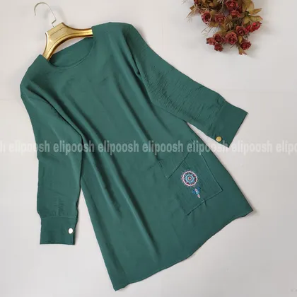 A238- تونیک روژا