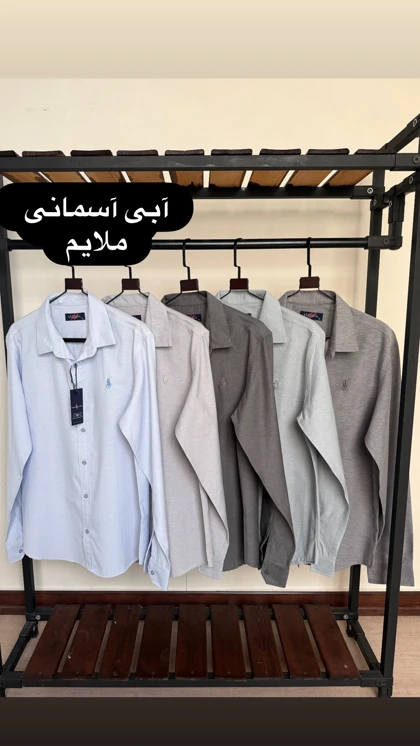 پیراهن آستین بلند ساده 2475