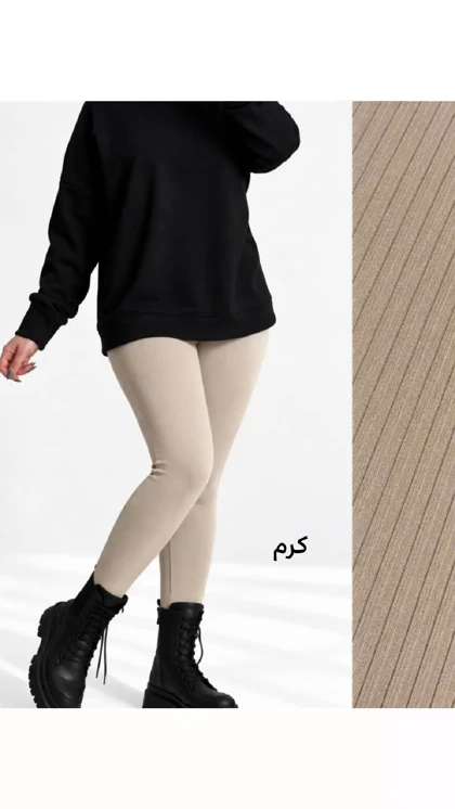 لگ کبریتی کمر گنی زنانه 900656