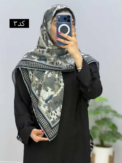 روسری وال آیسون کد 207111